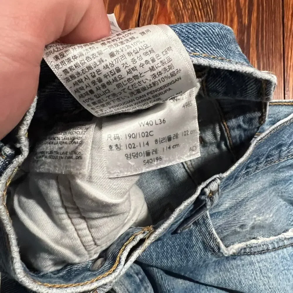 Vintage Levi's 36x32 Y2K 501 Jeans